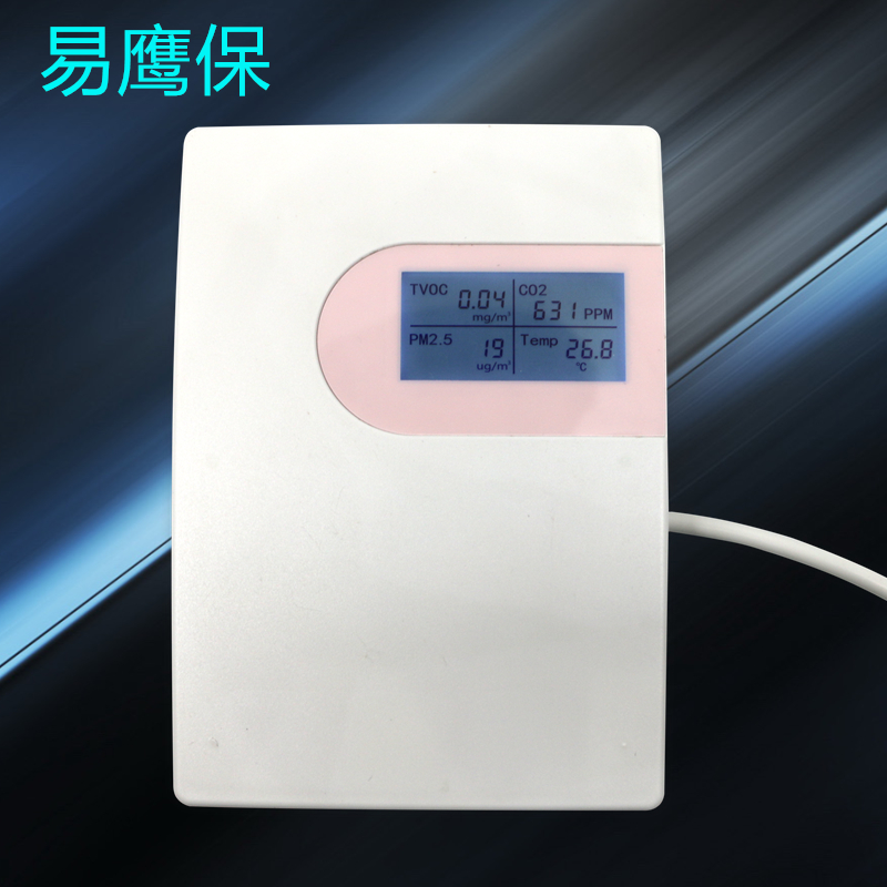 上海室内空气检测仪器