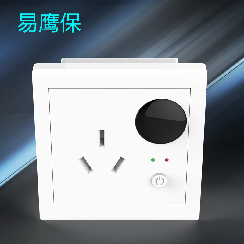 智能插座的功能是怎么样的?