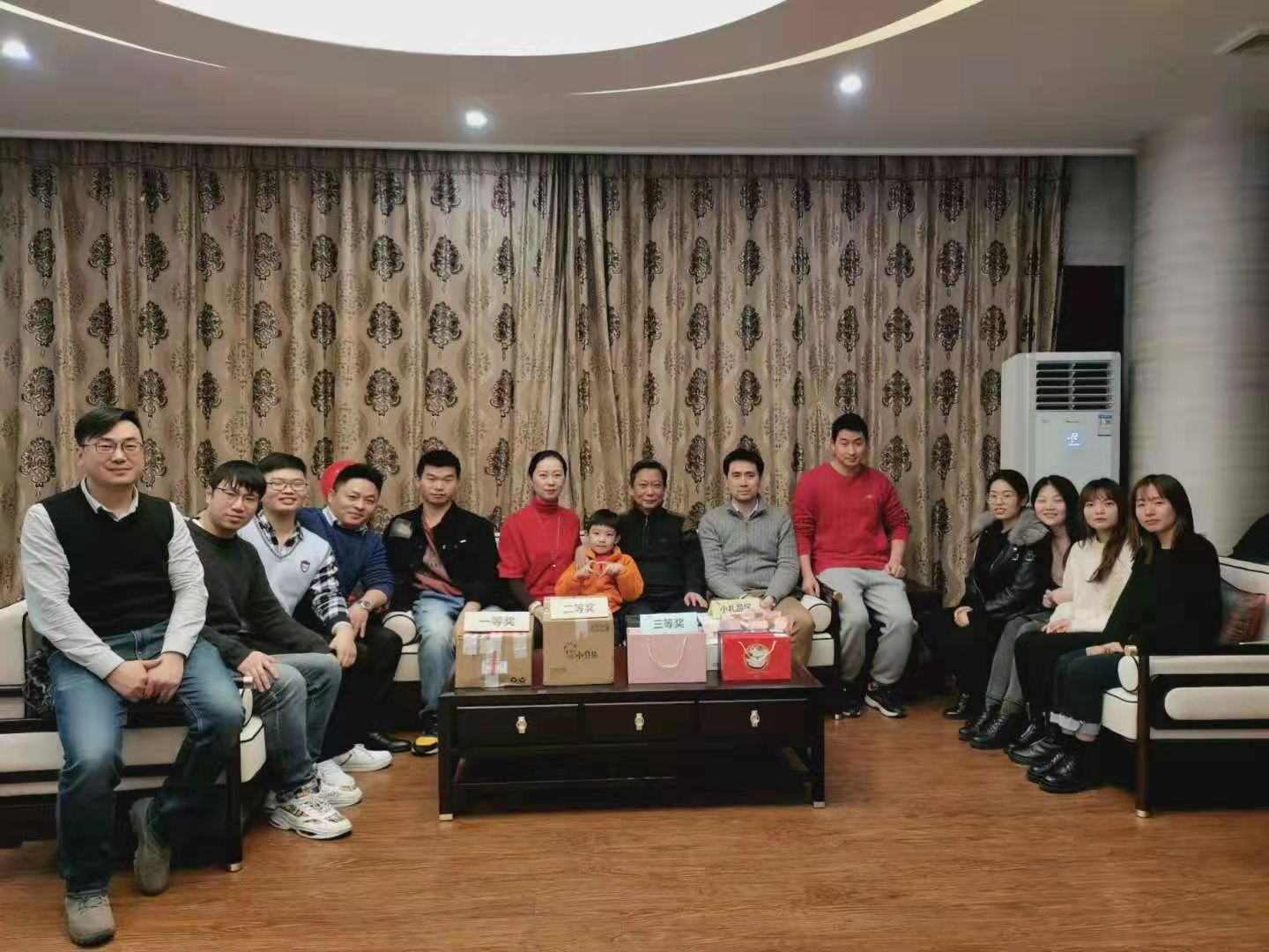 集体合影