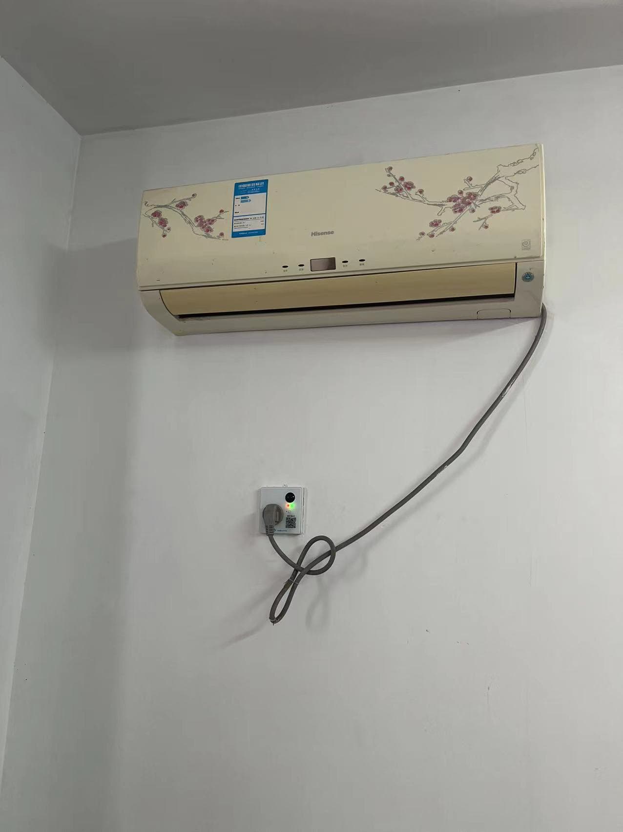 学校宿舍空调控制系统 控制空调