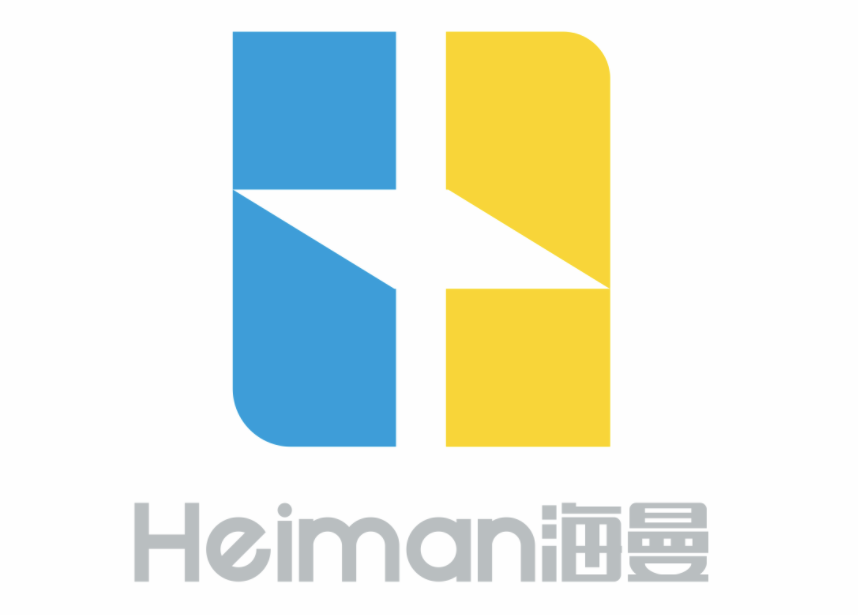 深圳市海曼科技股份有限公司